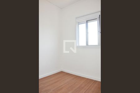 Apartamento à venda com 40m², 2 quartos e sem vaga Apartamento à venda com 40m², 2 quartos e sem vagaQuarto 2