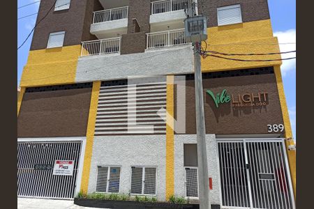 Apartamento à venda com 40m², 2 quartos e sem vaga Apartamento à venda com 40m², 2 quartos e sem vagaFachada