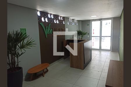 Apartamento à venda com 40m², 2 quartos e sem vaga Apartamento à venda com 40m², 2 quartos e sem vagaÁrea comum