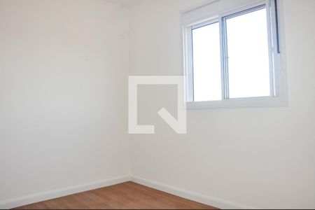 Apartamento à venda com 40m², 2 quartos e sem vaga Apartamento à venda com 40m², 2 quartos e sem vagaQuarto