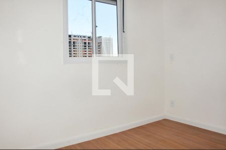 Apartamento à venda com 40m², 2 quartos e sem vaga Apartamento à venda com 40m², 2 quartos e sem vagaQuarto 2