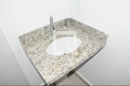 Apartamento à venda com 40m², 2 quartos e sem vaga Apartamento à venda com 40m², 2 quartos e sem vagaBanheiro