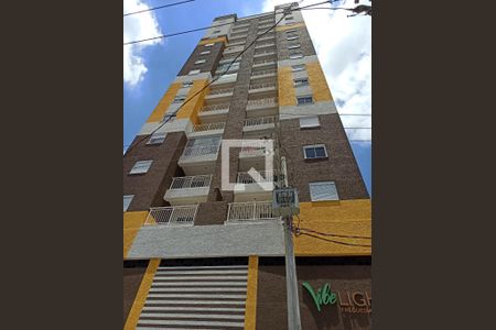 Apartamento à venda com 40m², 2 quartos e sem vaga Apartamento à venda com 40m², 2 quartos e sem vagaFachada