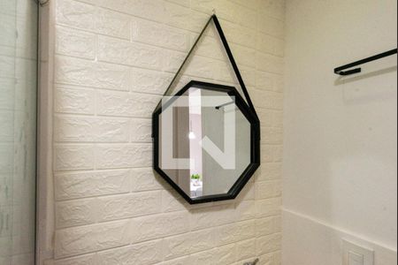 Apartamento à venda com 114m², 3 quartos e 2 vagas Apartamento à venda com 114m², 3 quartos e 2 vagasBanheiro