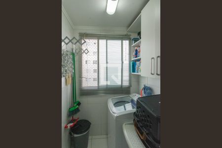 Apartamento à venda com 114m², 3 quartos e 2 vagas Apartamento à venda com 114m², 3 quartos e 2 vagasÁrea de Serviço