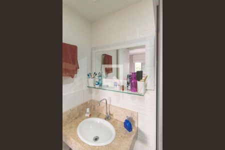 Apartamento à venda com 114m², 3 quartos e 2 vagas Apartamento à venda com 114m², 3 quartos e 2 vagasBanheiro da Suíte