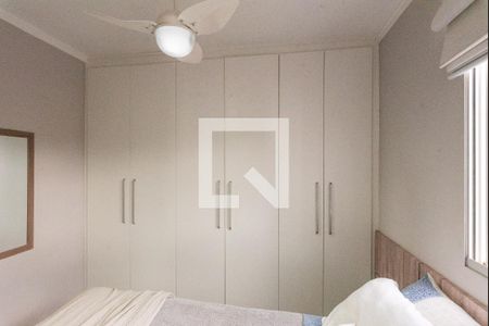 Apartamento à venda com 114m², 3 quartos e 2 vagas Apartamento à venda com 114m², 3 quartos e 2 vagasSuíte