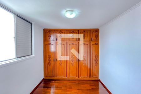 Quarto 1 de apartamento para alugar com 2 quartos, 62m² em Brás, São Paulo