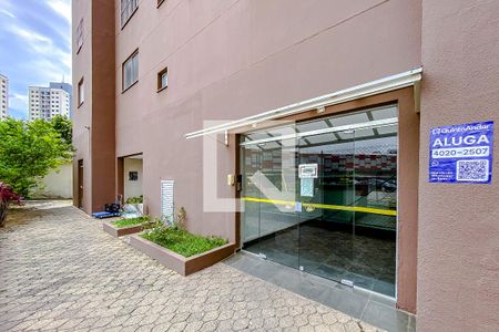 Apartamento para alugar com 62m², 2 quartos e 1 vagaÁrea comum - Plaquinha
