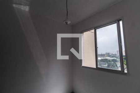 Quarto 1 de apartamento para alugar com 2 quartos, 37m² em Várzea da Barra Funda, São Paulo