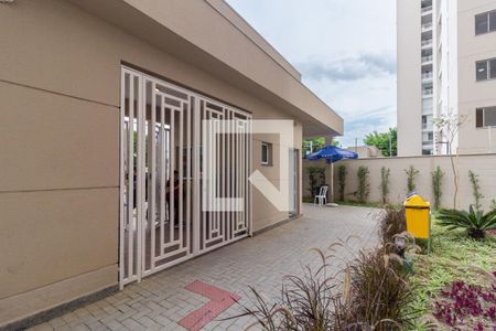 Apartamento à venda com 37m², 2 quartos e sem vagaPortaria