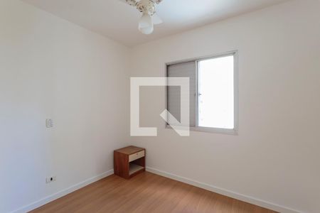 Quarto de apartamento para alugar com 1 quarto, 40m² em Moema, São Paulo