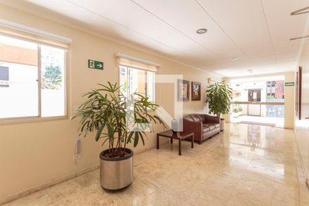 Apartamento para alugar com 40m², 1 quarto e 1 vagaHall de entrada