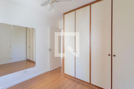 Quarto de apartamento para alugar com 1 quarto, 40m² em Moema, São Paulo