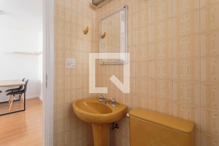 Apartamento para alugar com 40m², 1 quarto e 1 vagaBanheiro