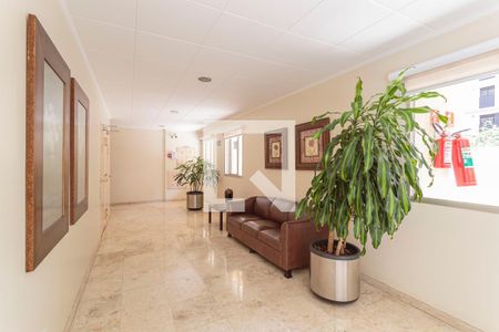 Apartamento para alugar com 40m², 1 quarto e 1 vagaHall de entrada