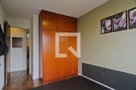 Apartamento à venda com 90m², 3 quartos e 1 vagaQuarto 1