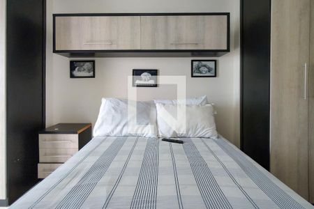 Apartamento para alugar com 134m², 2 quartos e 2 vagas Apartamento para alugar com 134m², 2 quartos e 2 vagasQuarto