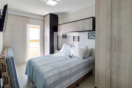 Apartamento para alugar com 134m², 2 quartos e 2 vagas Apartamento para alugar com 134m², 2 quartos e 2 vagasQuarto