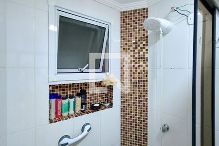 Apartamento para alugar com 134m², 2 quartos e 2 vagas Apartamento para alugar com 134m², 2 quartos e 2 vagasBanheiro da Suíte