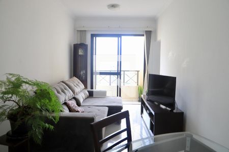 Apartamento à venda com 68m², 2 quartos e 2 vagas Apartamento à venda com 68m², 2 quartos e 2 vagasSala