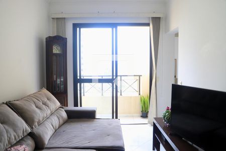 Apartamento à venda com 68m², 2 quartos e 2 vagas Apartamento à venda com 68m², 2 quartos e 2 vagasSala