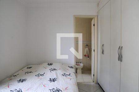 Apartamento à venda com 68m², 2 quartos e 2 vagas Apartamento à venda com 68m², 2 quartos e 2 vagasSuíte 2