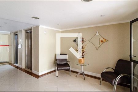 Apartamento à venda com 68m², 2 quartos e 2 vagas Apartamento à venda com 68m², 2 quartos e 2 vagasHall de entrada