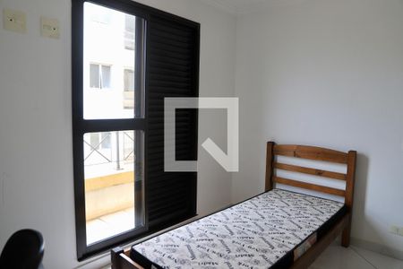 Apartamento à venda com 68m², 2 quartos e 2 vagas Apartamento à venda com 68m², 2 quartos e 2 vagasSuíte 1