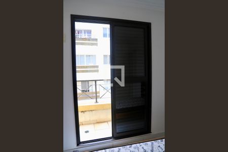 Apartamento à venda com 68m², 2 quartos e 2 vagas Apartamento à venda com 68m², 2 quartos e 2 vagasVaranda da Suíte 1