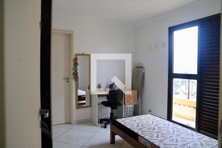 Apartamento à venda com 68m², 2 quartos e 2 vagas Apartamento à venda com 68m², 2 quartos e 2 vagasSuíte 1