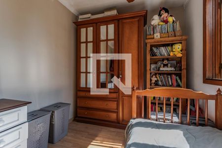 Apartamento à venda com 229m², 3 quartos e 2 vagasQuarto 2