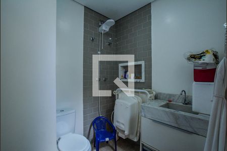 Apartamento para alugar com 100m², 2 quartos e 2 vagasBanheiro da Suíte 1