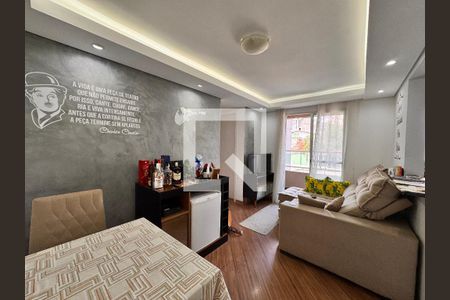 Apartamento à venda com 45m², 2 quartos e 1 vaga Apartamento à venda com 45m², 2 quartos e 1 vagaSala