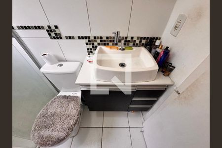 Apartamento à venda com 45m², 2 quartos e 1 vaga Apartamento à venda com 45m², 2 quartos e 1 vagaBanheiro