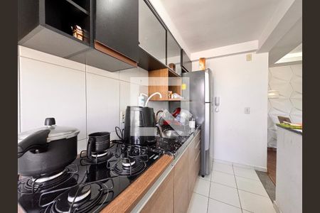 Apartamento à venda com 45m², 2 quartos e 1 vaga Apartamento à venda com 45m², 2 quartos e 1 vagaCozinha