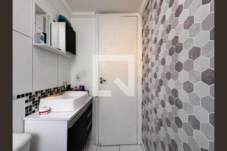 Apartamento à venda com 45m², 2 quartos e 1 vaga Apartamento à venda com 45m², 2 quartos e 1 vagaBanheiro