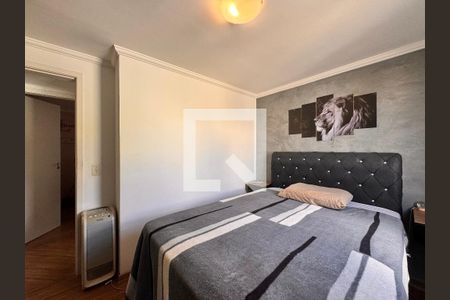 Apartamento à venda com 45m², 2 quartos e 1 vaga Apartamento à venda com 45m², 2 quartos e 1 vagaQuarto 1