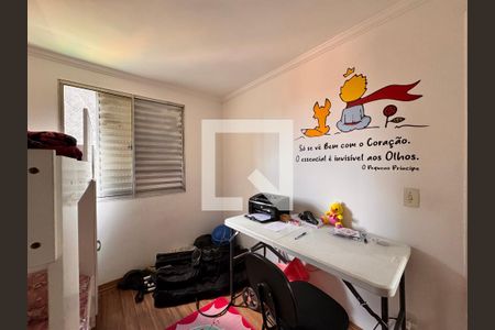 Apartamento à venda com 45m², 2 quartos e 1 vaga Apartamento à venda com 45m², 2 quartos e 1 vagaQuarto 2