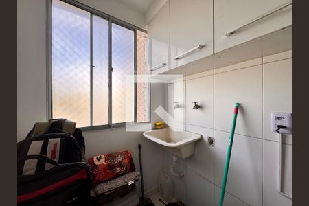 Apartamento à venda com 45m², 2 quartos e 1 vaga Apartamento à venda com 45m², 2 quartos e 1 vagaLavanderia