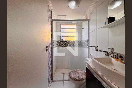 Apartamento à venda com 45m², 2 quartos e 1 vaga Apartamento à venda com 45m², 2 quartos e 1 vagaBanheiro