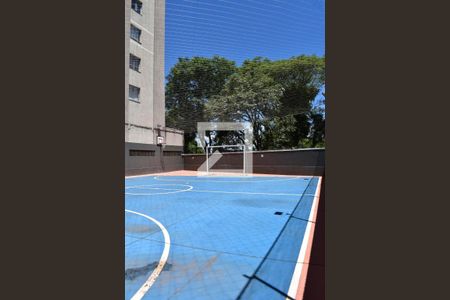 Apartamento para alugar com 55m², 1 quarto e 1 vagaQuadra Esportiva