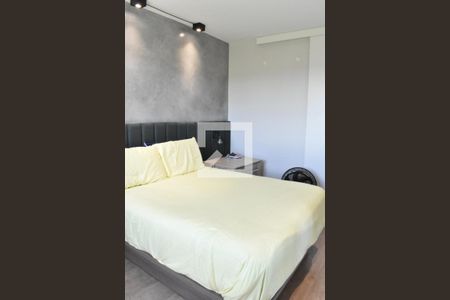 Apartamento para alugar com 55m², 1 quarto e 1 vagaQuarto