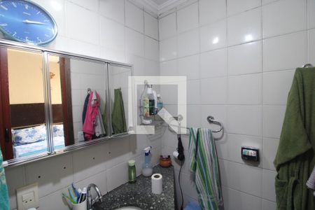 Apartamento à venda com 67m², 2 quartos e 1 vagaBanheiro 1