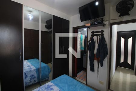 Apartamento à venda com 67m², 2 quartos e 1 vagaQuarto 3