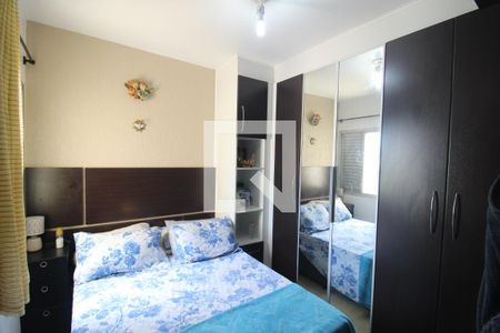 Apartamento à venda com 67m², 2 quartos e 1 vagaQuarto 3