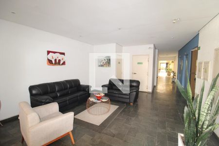 Apartamento à venda com 67m², 2 quartos e 1 vagaÁrea Comum