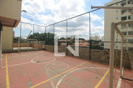 Apartamento à venda com 67m², 2 quartos e 1 vagaÁrea Comum