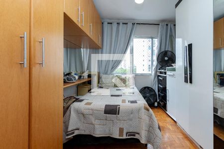 Quarto 2 de apartamento à venda com 2 quartos, 58m² em Santo Amaro, São Paulo