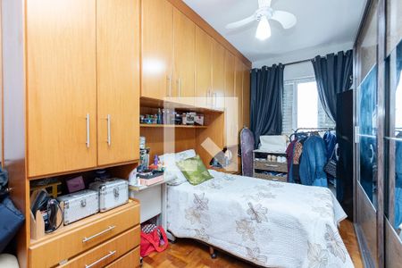 Quarto 1 de apartamento à venda com 2 quartos, 58m² em Santo Amaro, São Paulo